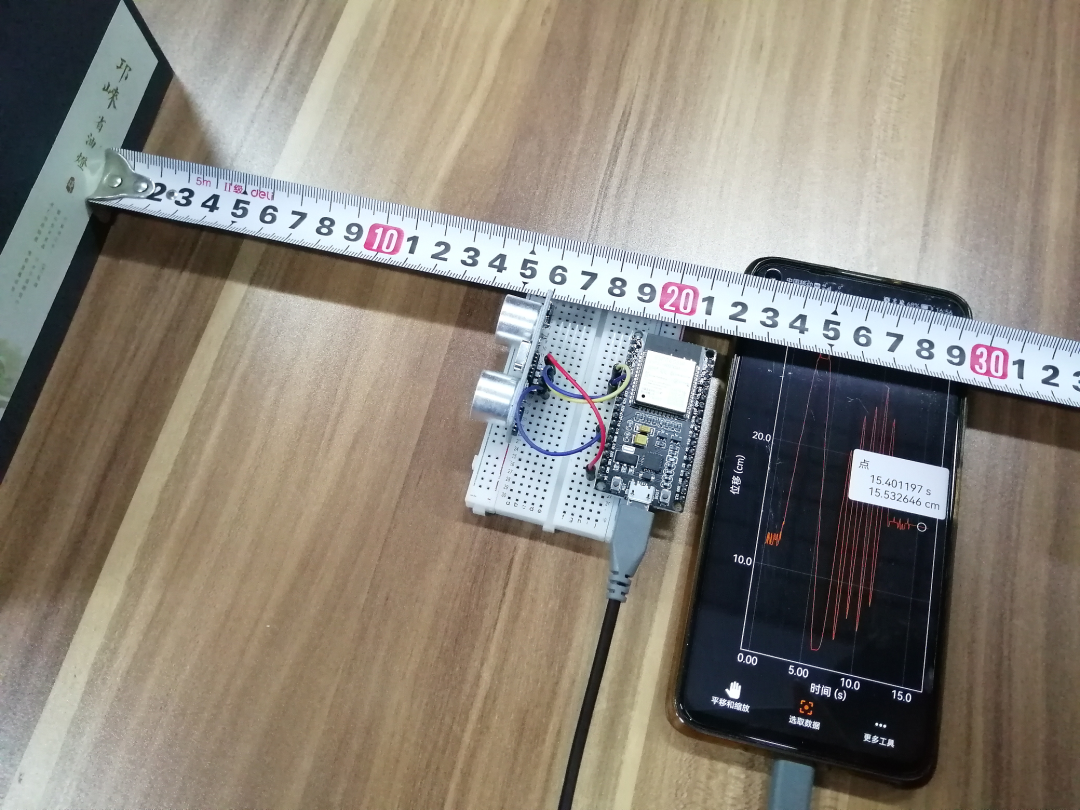 Measuring Displacement Using Ultrasonic Sensors