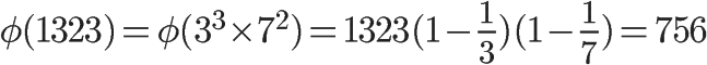 Understanding RSA Algorithm Principles (Part 1)