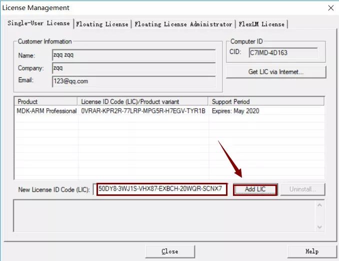 Keil 5 MDK Software Installation Tutorial