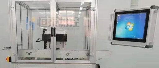 Automated Testing System for Circuit Boards