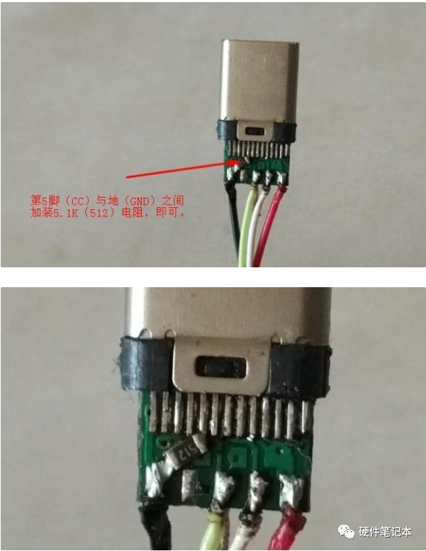 Sharing an OTG Hardware Detection Circuit
