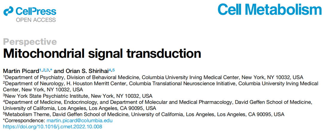 Mitochondrial Signal Transduction (Part 3)