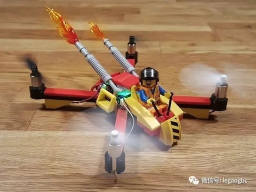 DIY Lego Drone Assembly Guide