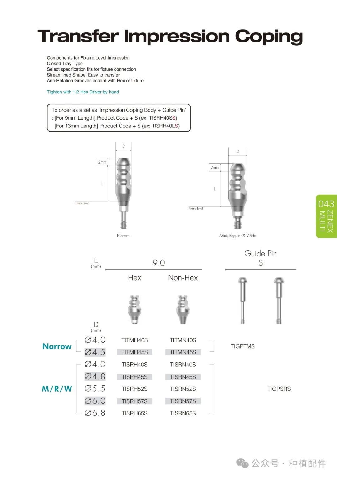 IZEN Zenex Multi I-system Implant Manual