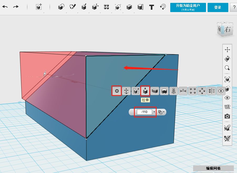 3D Printing Tutorial: Creating an SD Card Slot