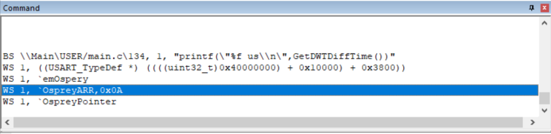 Summary of KEIL Debugging Experience