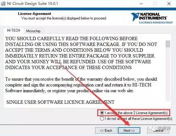 Multisim 10.0 Installation Guide