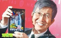 Understanding OLED Technology