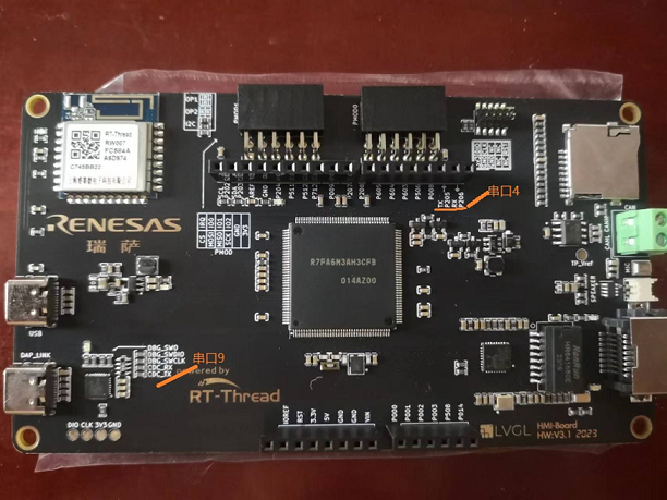 Renesas RA6M3 Development Practice Guide - UART Practice