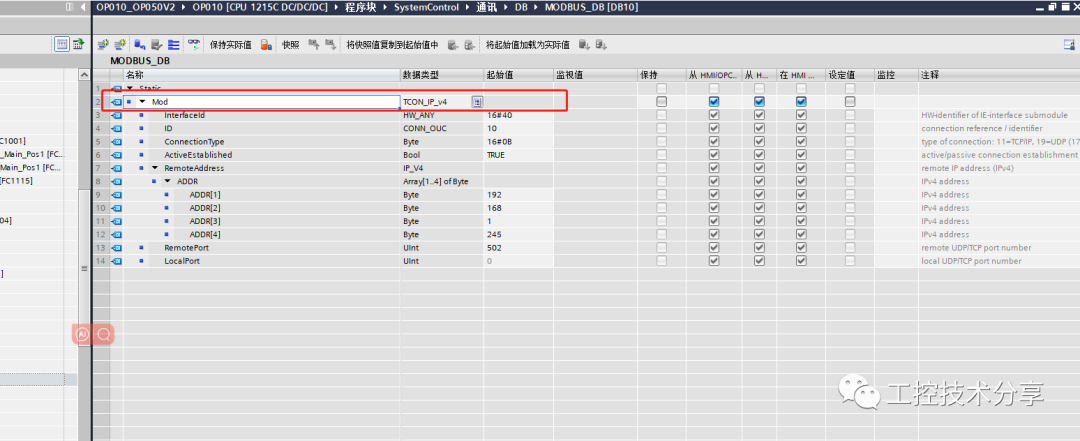 Siemens MODBUS_TCP Client