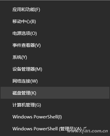 How to Expand C Drive Storage Using a Memory Card