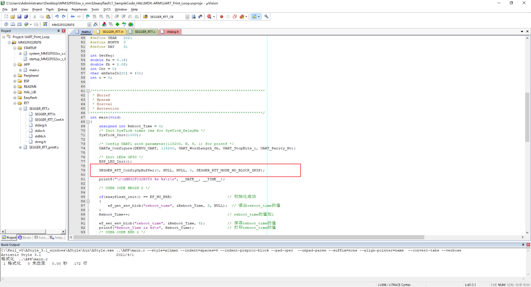 Introduction to RTT Viewer for MM32F013x