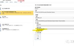 Controlling ABB Industrial Robots Using OPC UA