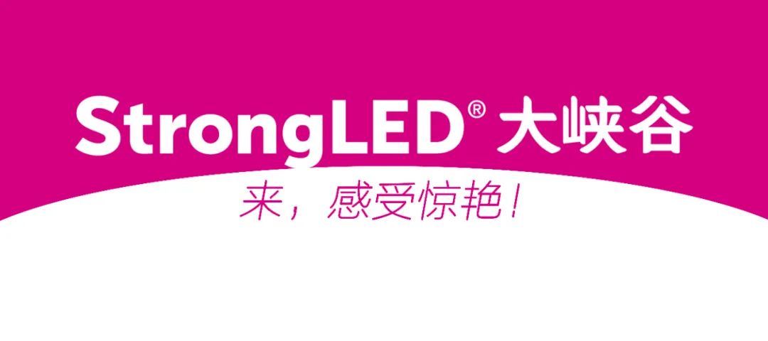 The Future of Smart Lighting Products: Wifi, Zigbee, Bluetooth, Wired, and PLC Technologies
