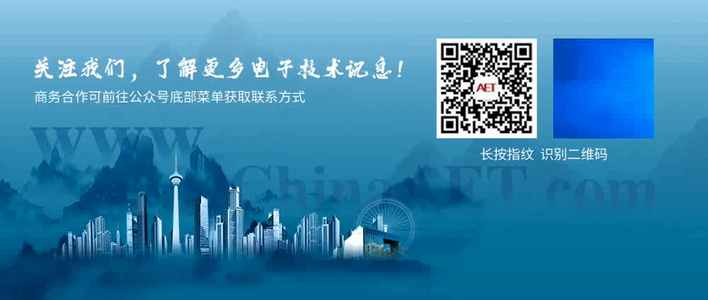 China to Introduce Policy Promoting Nationwide Use of Open Source RISC-V Chips