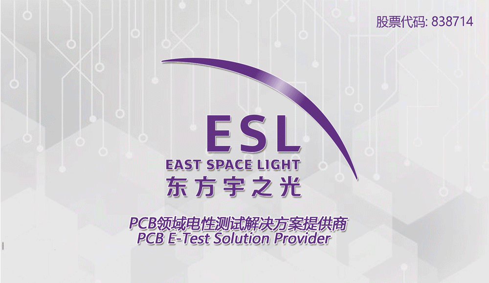 Common Surface Treatment Methods for PCBs