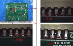 Failure Analysis of Poor Solder on Connector Pins