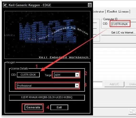 Keil MDK 5.34 Software Installation Tutorial