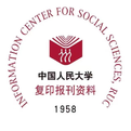 Testing Framework: Scientific Evaluation of Moral and Legal Core Competencies