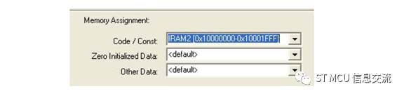 Introduction to Executing Programs from CCM RAM in ARM-MDK Environment