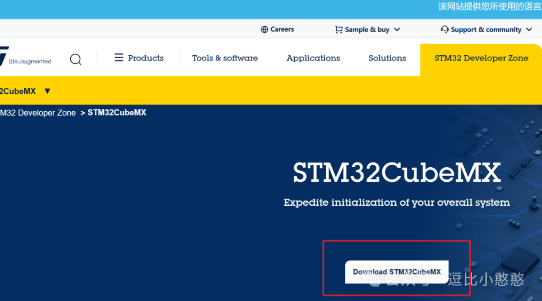 STM32F103C8T6 Getting Started with STM32CubeMX Installation
