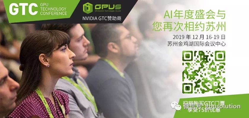 Common Solutions for Slow Deepstream Performance on NVIDIA Jetson Platform
