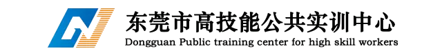 How to Resolve Printer Offline Status