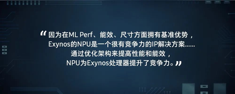 Samsung Semiconductor: Turning Imagination into Reality with NPU
