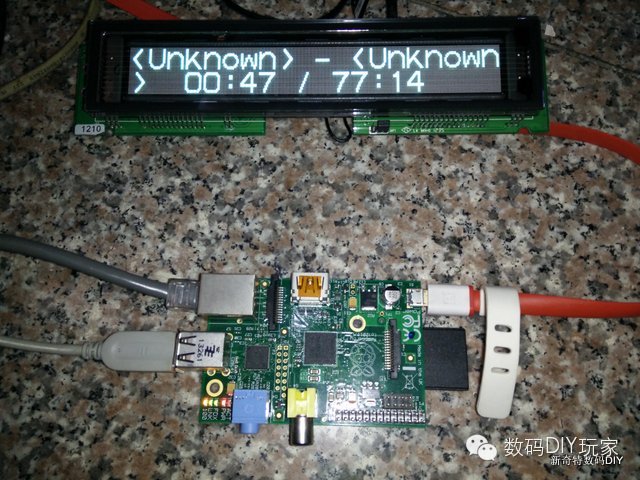 Raspberry Pi Volumio Lossless Music Player With Chinese VFD Display