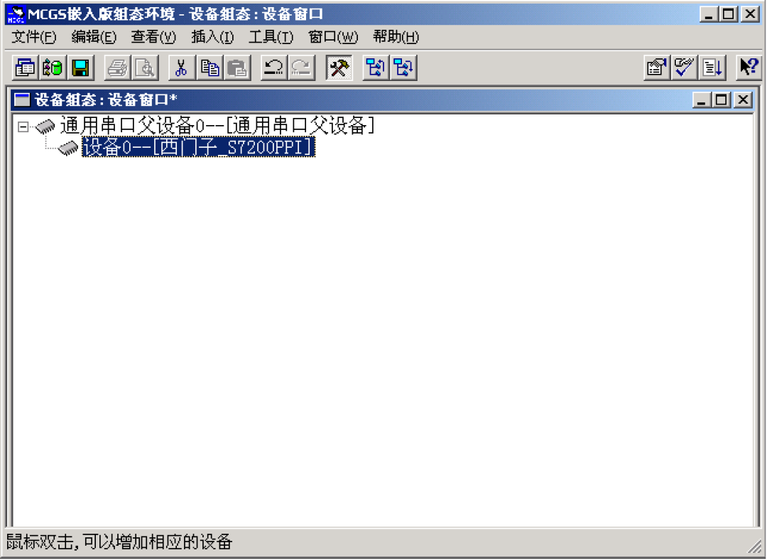 Practical Guide to Kunlun Tongtai Touch Screen - 002