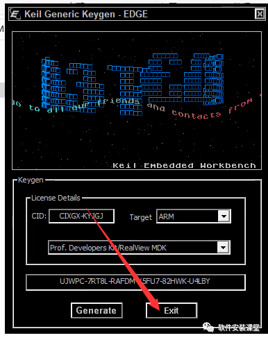 Keil uVision4 MDK Installation Tutorial