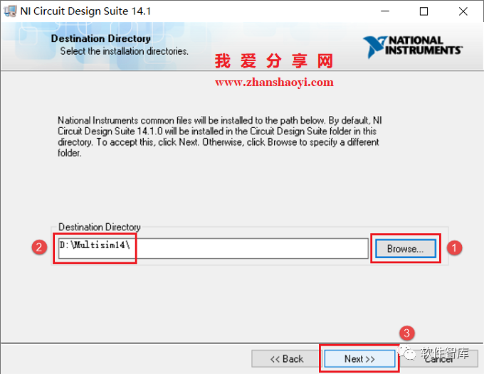 Multisim 14.1 Download and Installation Guide for Windows 10