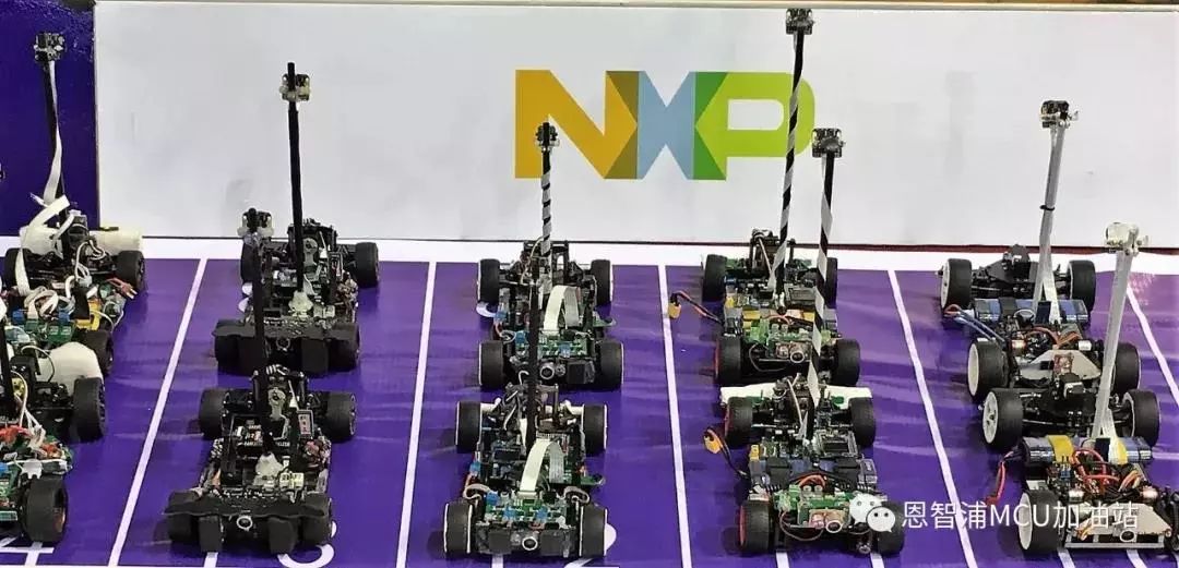 Overview of General MCUs for NXP Smart Car Competition