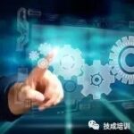 Introduction to Siemens Touch Screens and Applications