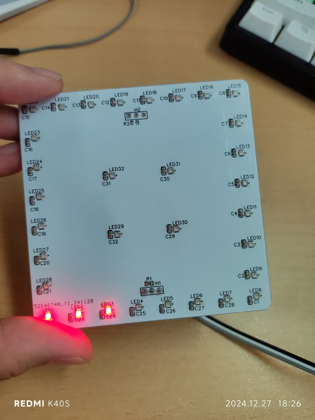 Renesas RA0E1 Development Board Review and Decorative Lighting Solution