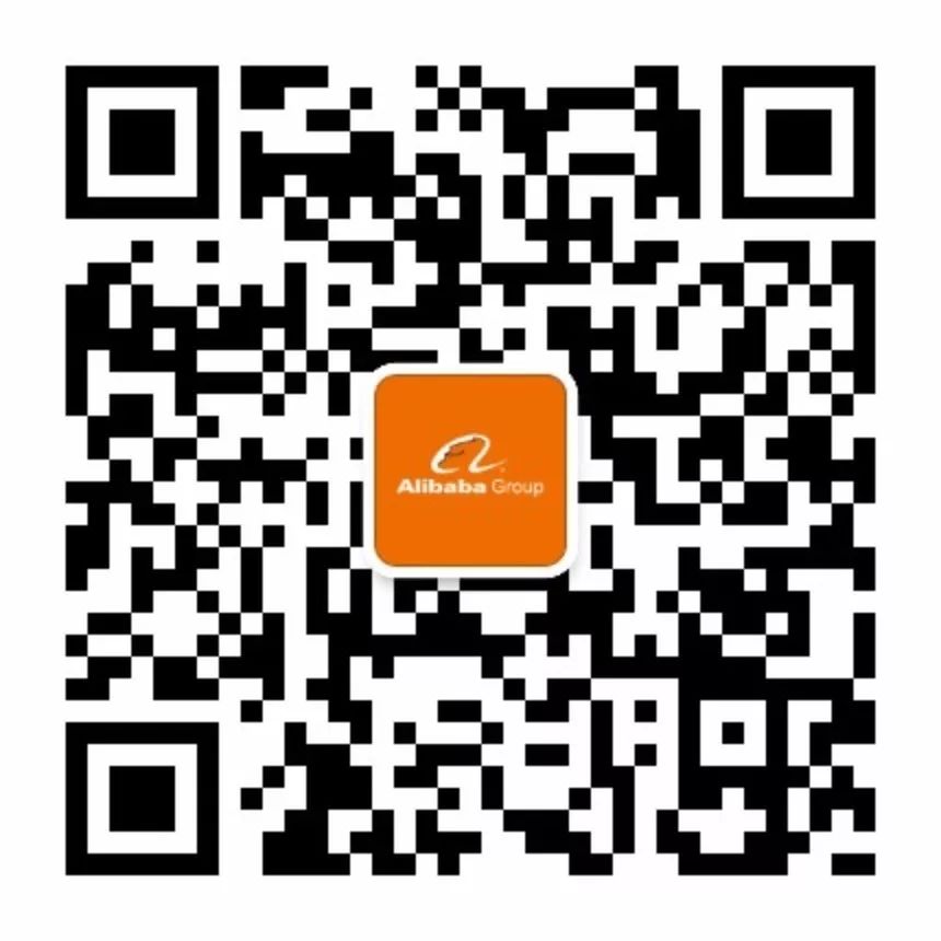 Download the 678-Page Alibaba Technical Compilation!