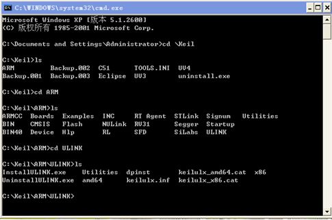Steps to Downgrade ULINK2 Usage