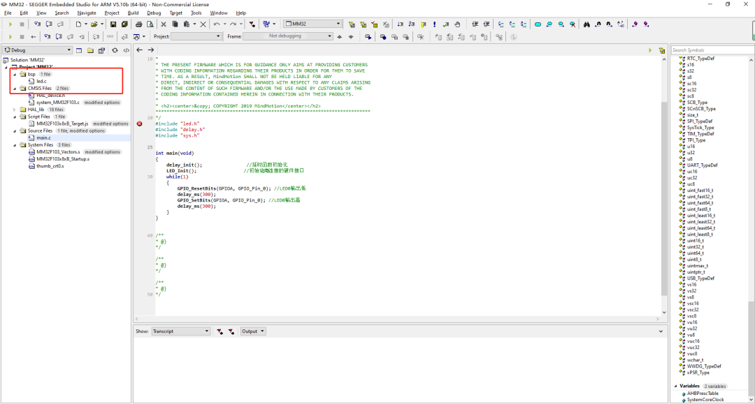 Getting Started with Embedded Studio for MM32F013x