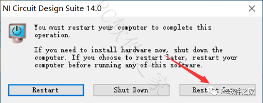 Multisim 14.0 Installation and Localization Guide