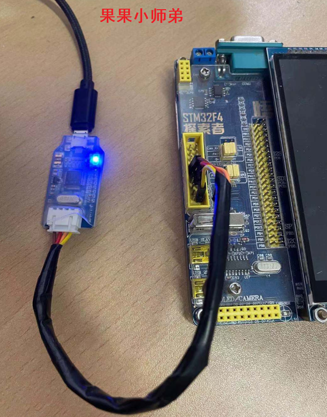 Step-by-Step Guide to Using JLink as a Serial Debugging Tool