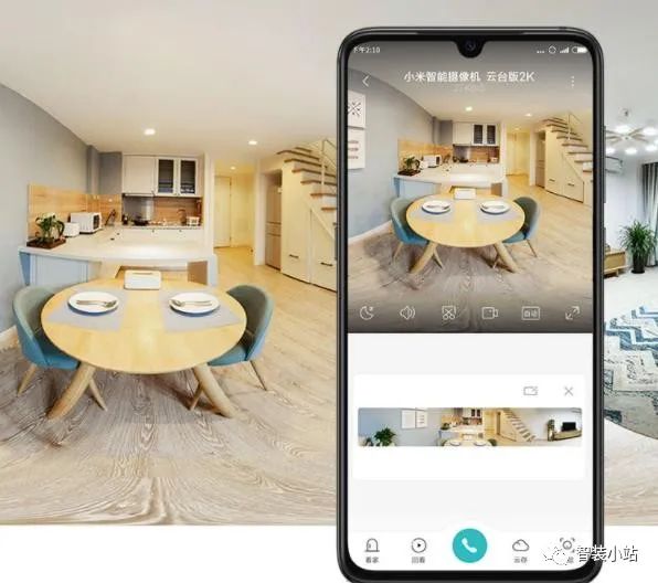 Complete List of Essential Xiaomi Smart Home Devices