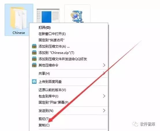 Multisim 13.0 Download and Installation Tutorial