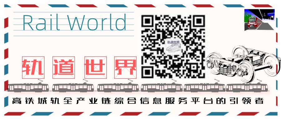 Key Technical Parameters of DRT Light-Magnetic Digital Guided Low-Floor Train