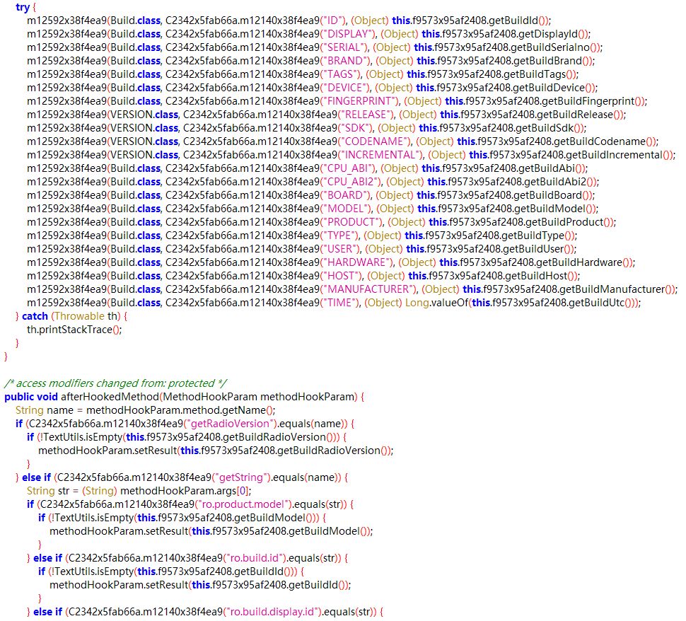 Analysis of One-Click New Device Modification Principles