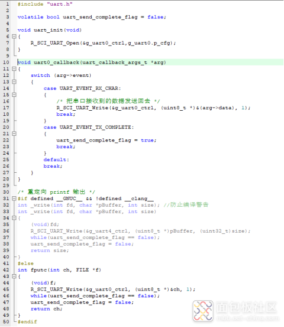 Getting Started with Renesas RA6M4: Fast Fourier Transform Test