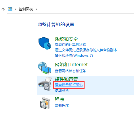How to Resolve Printer Offline Status