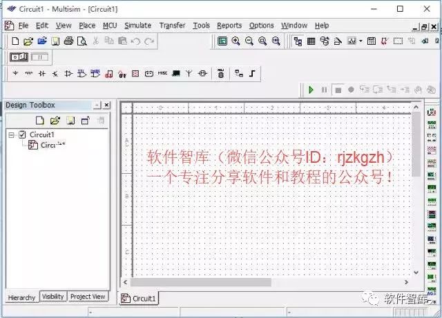 Multisim 10.0 Download and Installation Tutorial
