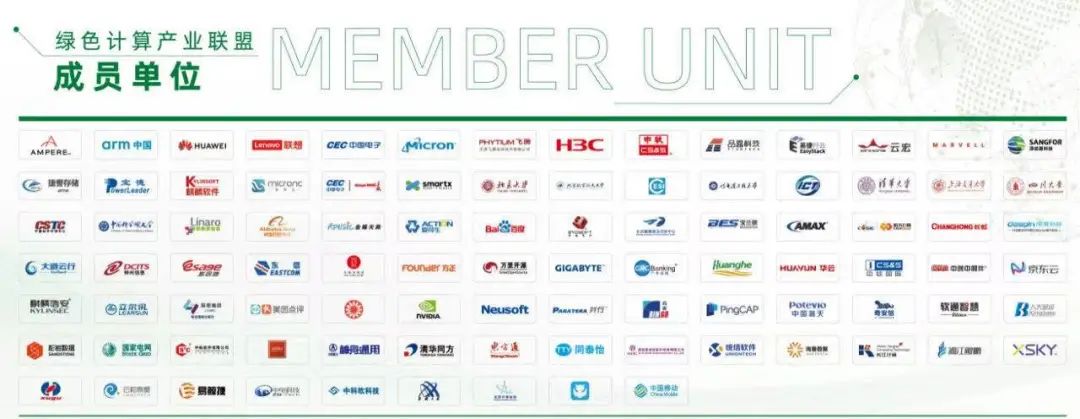 Dr. An's Lecture | Tencent Arm Cloud Instance Performance Evaluation - Web Applications