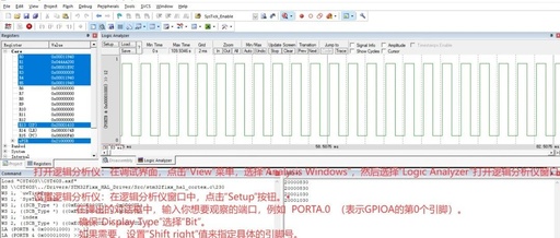 Handcrafted OS Transformation Benchmark Code - Simple Scheduling Algorithm (Part 2)