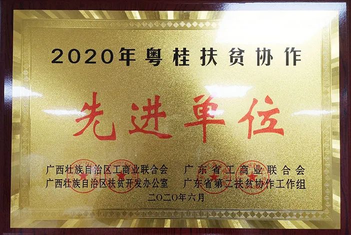 Member Updates | Supporting China's Chip Industry, Huaqiu and Hangshun Collaborate to Build a Strong MCU Ecosystem Aircraft Carrier!